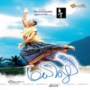 tamil folk songs free download starmusiq
